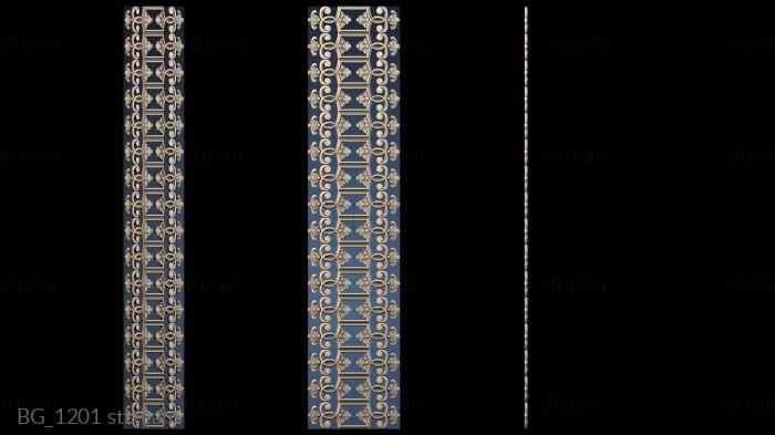 Багеты BG_1201