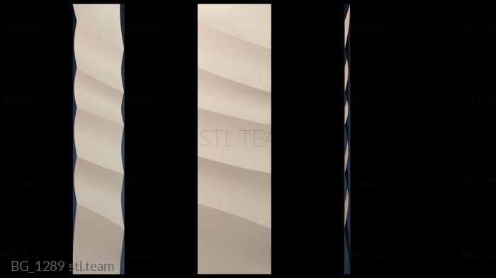 Багеты BG_1289