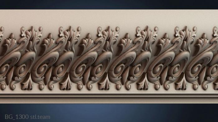 Багеты BG_1300