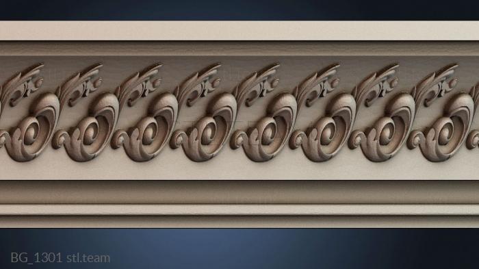 Багеты BG_1301