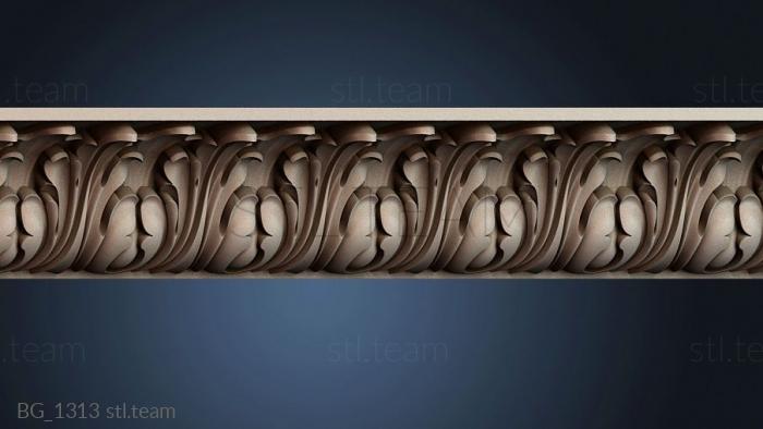 Багеты BG_1313