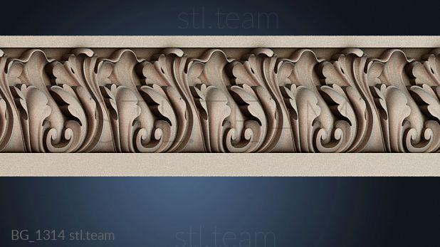 Багеты BG_1314