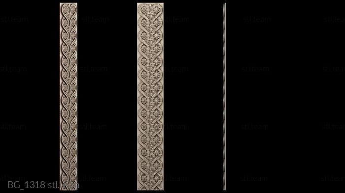 Багеты BG_1318