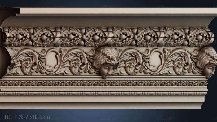 Багеты BG_1357