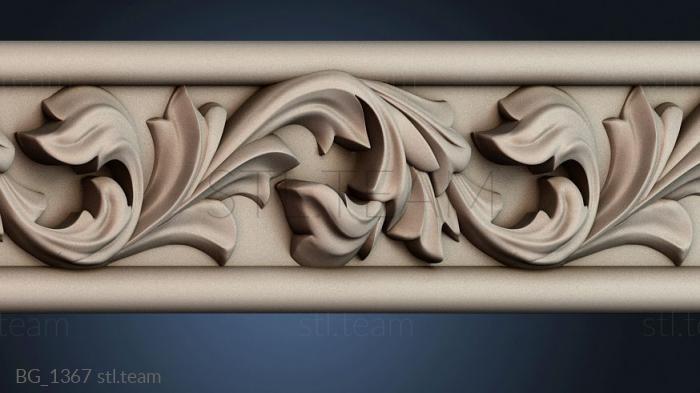 Багеты BG_1367