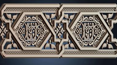 3D model BAGET_1384 (STL)