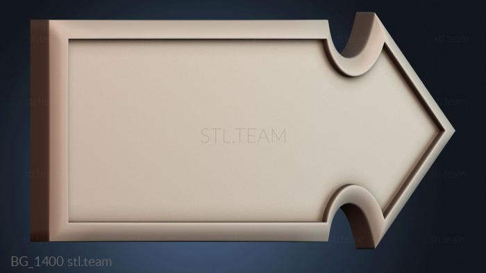 Багеты BG_1400