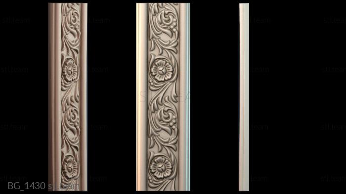 Багеты BG_1430