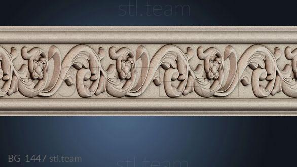 Багеты BG_1447