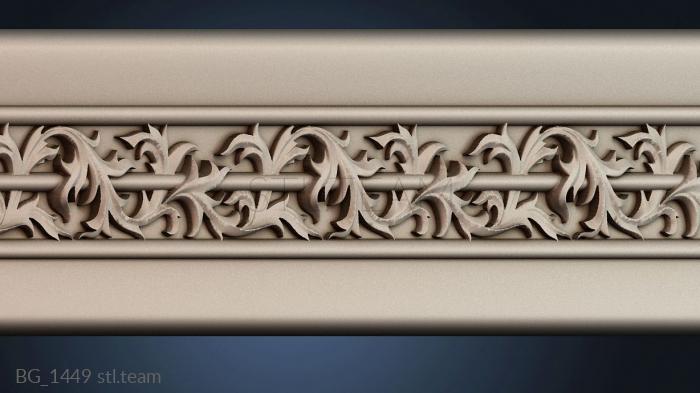 Багеты BG_1449