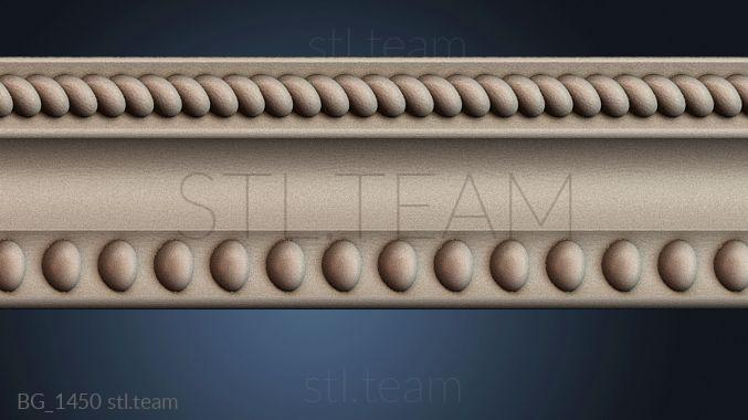Багеты BG_1450
