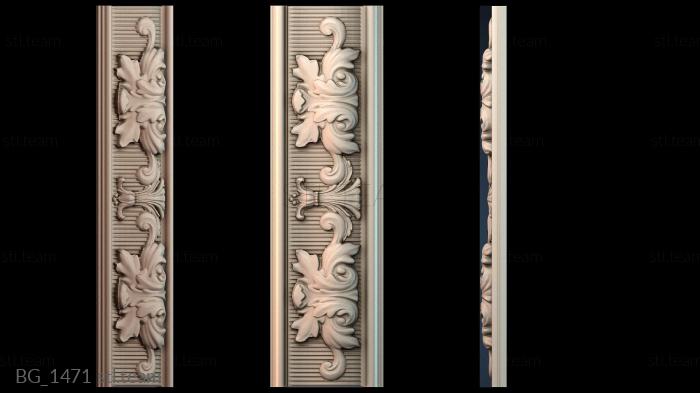 Багеты BG_1471