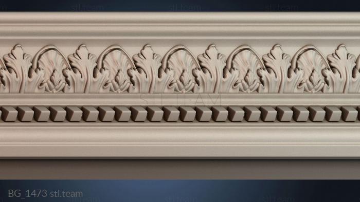 Багеты BG_1473