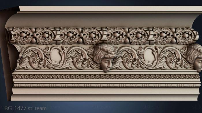 Багеты BG_1477