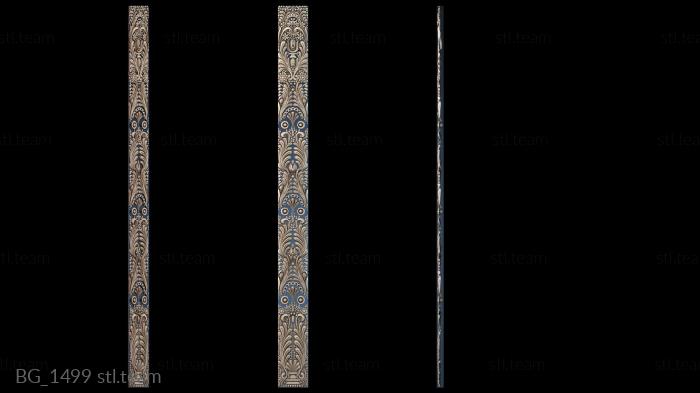 Багеты BG_1499