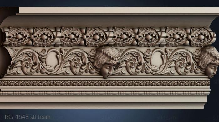 Багеты BG_1548