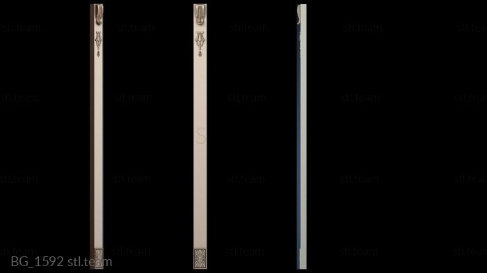 Багеты BG_1592