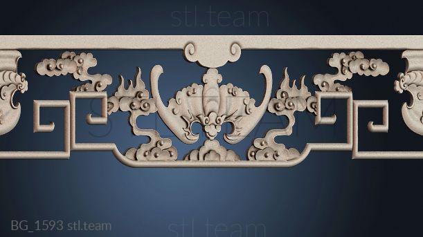 Багеты BG_1593