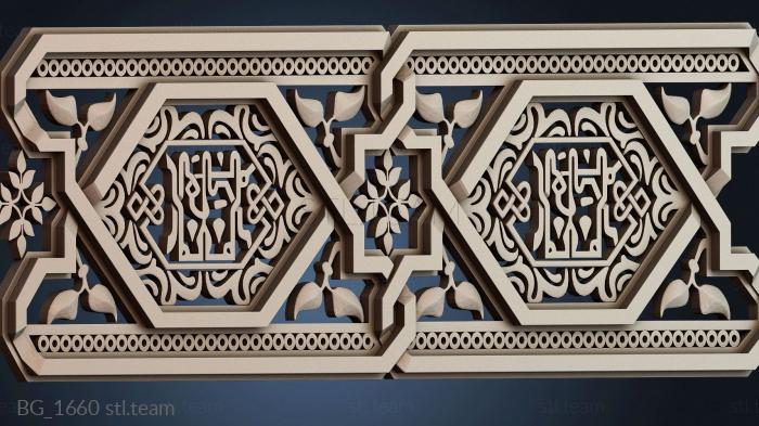 Багеты BG_1660