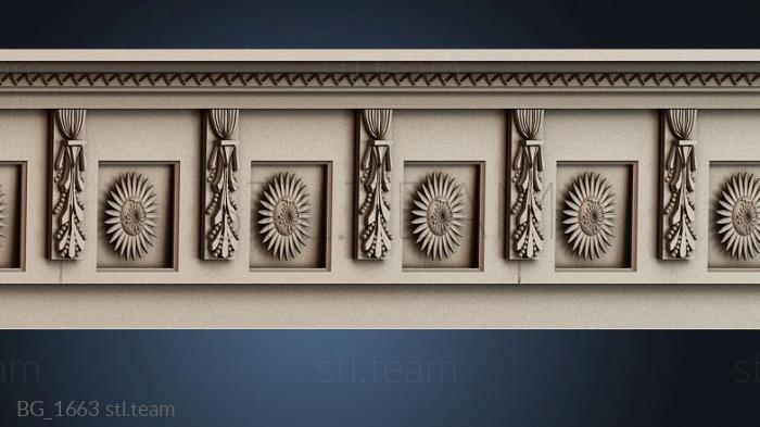 Багеты BG_1663