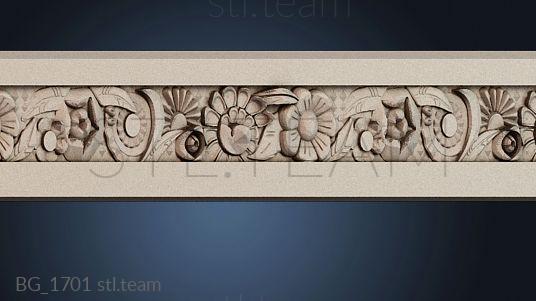 Багеты BG_1701