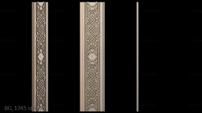 Багеты BG_1745