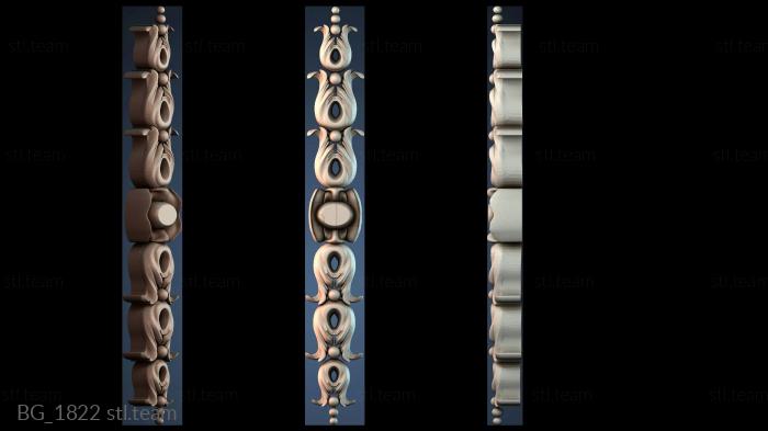 Багеты BG_1822