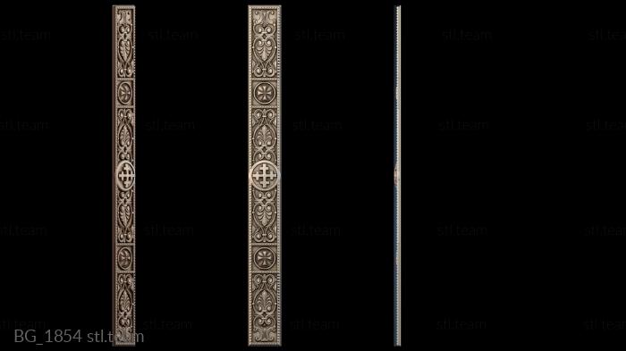 Багеты BG_1854