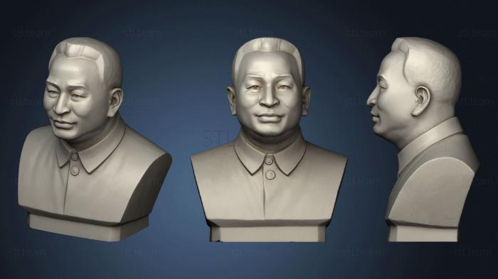 3D модель Бак Тран Куок Хоан (STL)