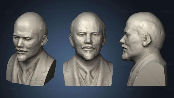 3D модель Бюст Ленина (STL)
