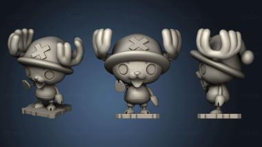 3D модель Измельчитель (STL)