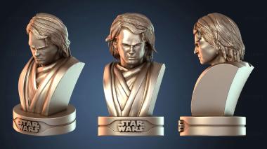 3D модель Энакин Скайуокер Пиро Уровень (STL)