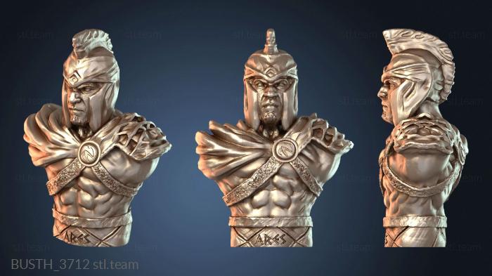 Бюсты монстры и герои Арес