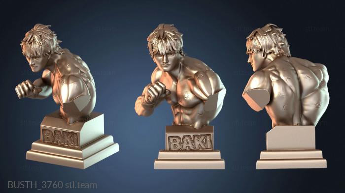 Бюсты монстры и герои Бакинское молоко