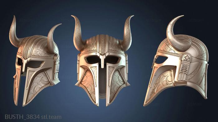 Бюсты монстры и герои Кузнец