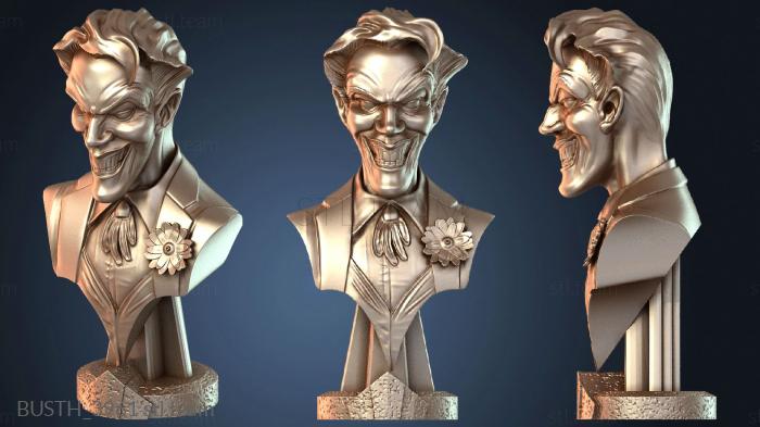 Бюсты монстры и герои БЮСТ Сквер Вэлиант