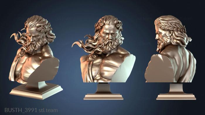 Бюсты монстры и герои Эпические бюсты