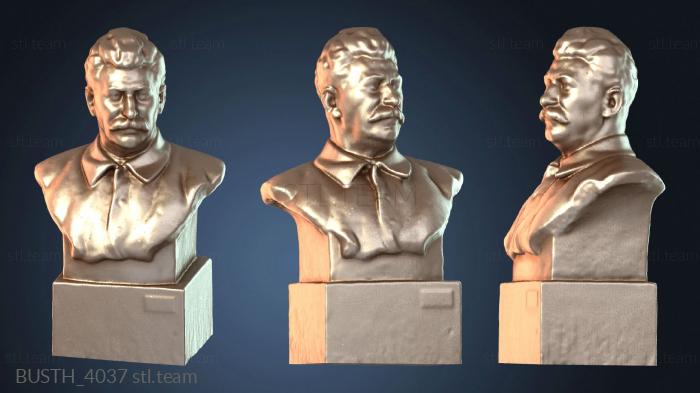 Бюсты монстры и герои Каудильо