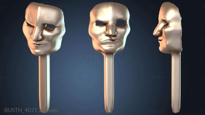 Бюсты монстры и герои Маска Улыбающегося Облачного Гиганта