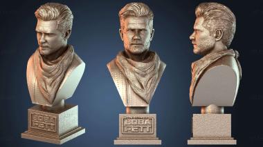 3D модель Кобб Вант Мандалорская книга Фетт (STL)