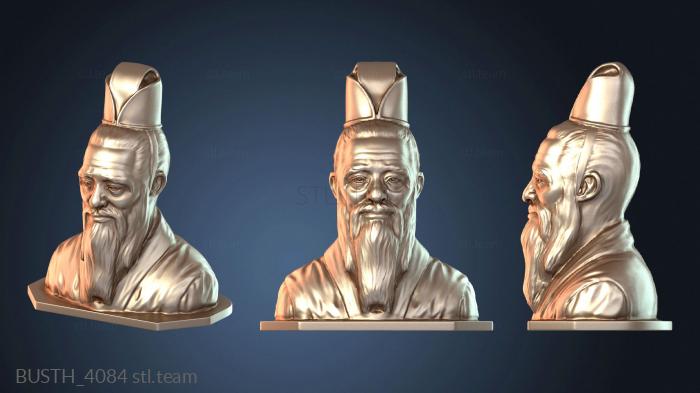 Бюсты монстры и герои Бюст Конфуция с бородой