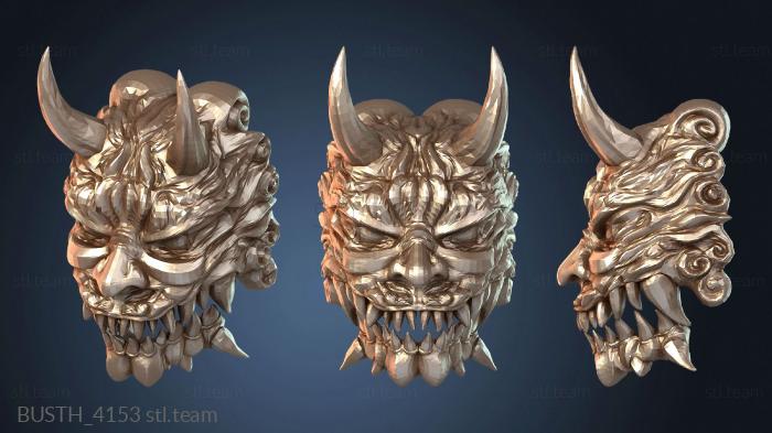 Бюсты монстры и герои Маска Демона