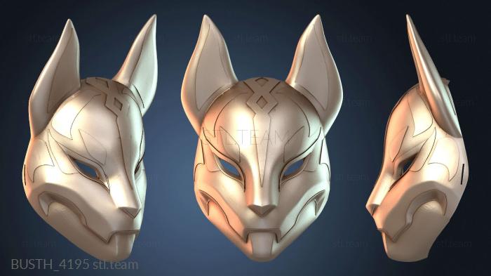 Бюсты монстры и герои Дрифт Маска