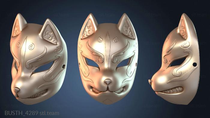 Бюсты монстры и герои Маска лисы японская