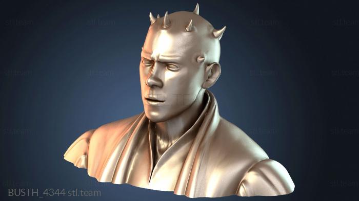 Бюсты монстры и герои Бюст Джеффри Дарта Мола