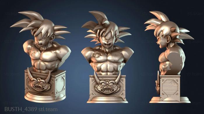 Бюсты монстры и герои ГОКУ