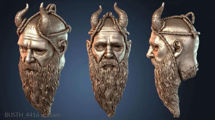 Бюсты монстры и герои Gow go w