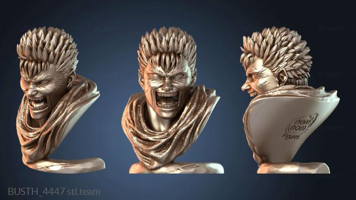 Бюсты монстры и герои Кишки выброшены