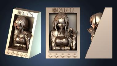 3D модель Световой конус Кафки (STL)