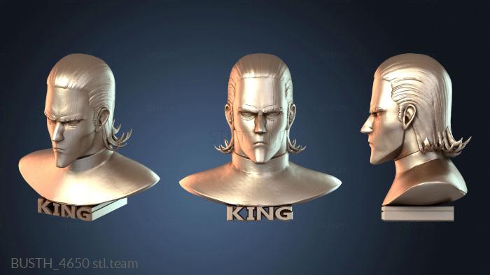 Бюсты монстры и герои КОРОЛЬ ОПМ